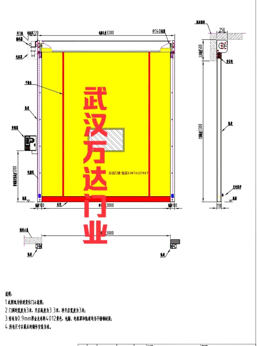 油田张家港管道清洗.jpg